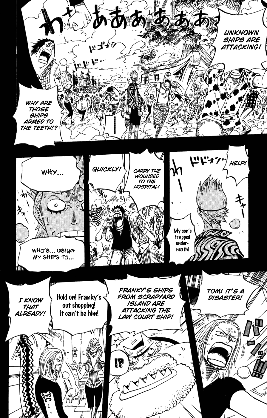 One Piece, Chapter 355 image 17